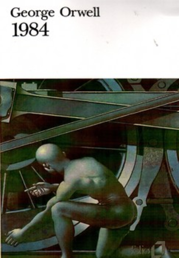 تصویر  1984 - ‌رمان فرانسه (رقعی-شمیز)