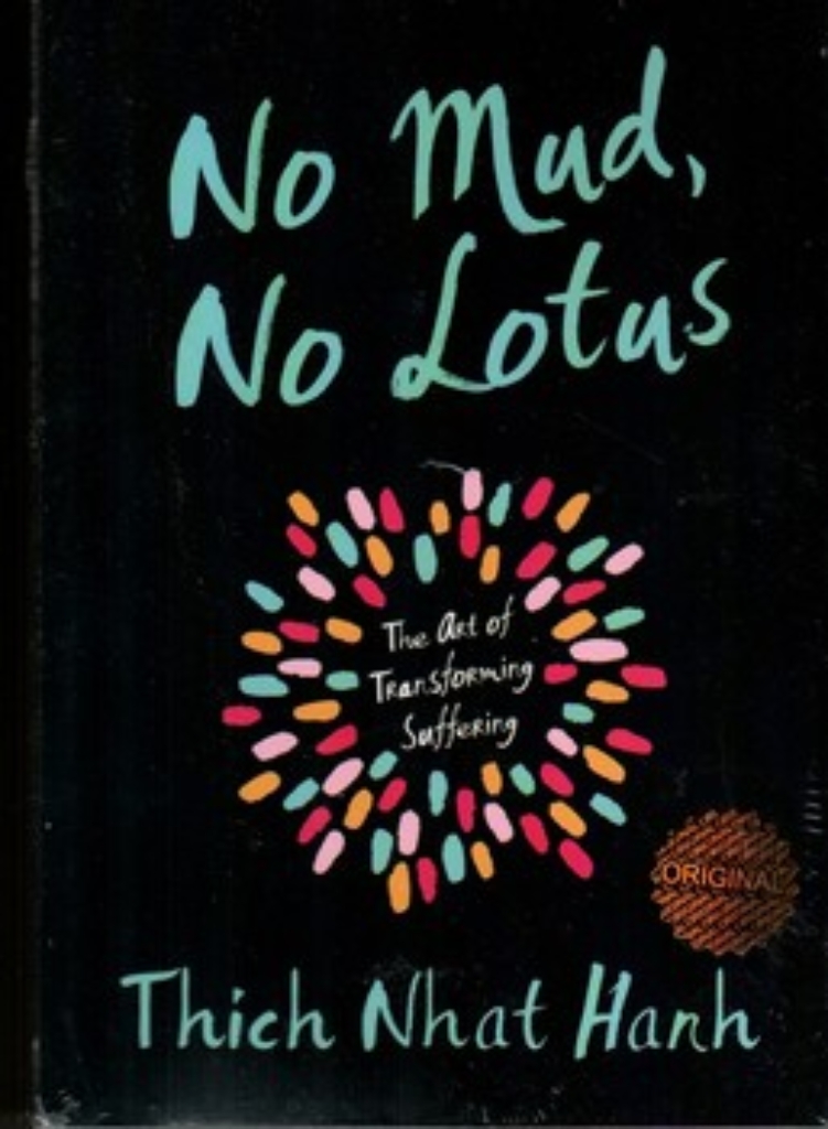 تصویر  No mud no lotus (رقعی-شمیز)