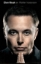 تصویر  Elon Musk (رقعی-گالینگور)