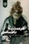 تصویر  فرستنده ناشناس (رقعی-شمیز)