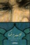 تصویر  حکایت پیر قصه گو - گفت و گو با مهدی آذر یزدی (رقعی-شمیز)