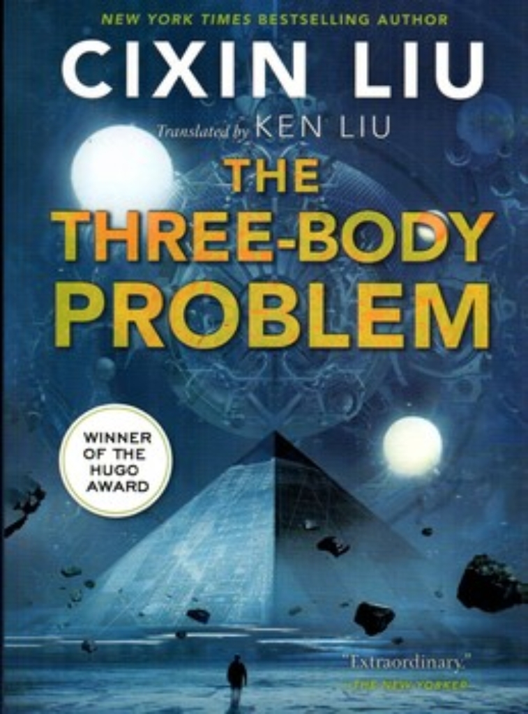 تصویر  the three body problem (رقعی-شمیز)