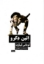 تصویر  اتین دکرو (رقعی-شمیز)