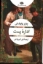 تصویر  اداره پست (رقعی-شمیز)