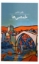 تصویر  حمصی ها (جیبی-شمیز)
