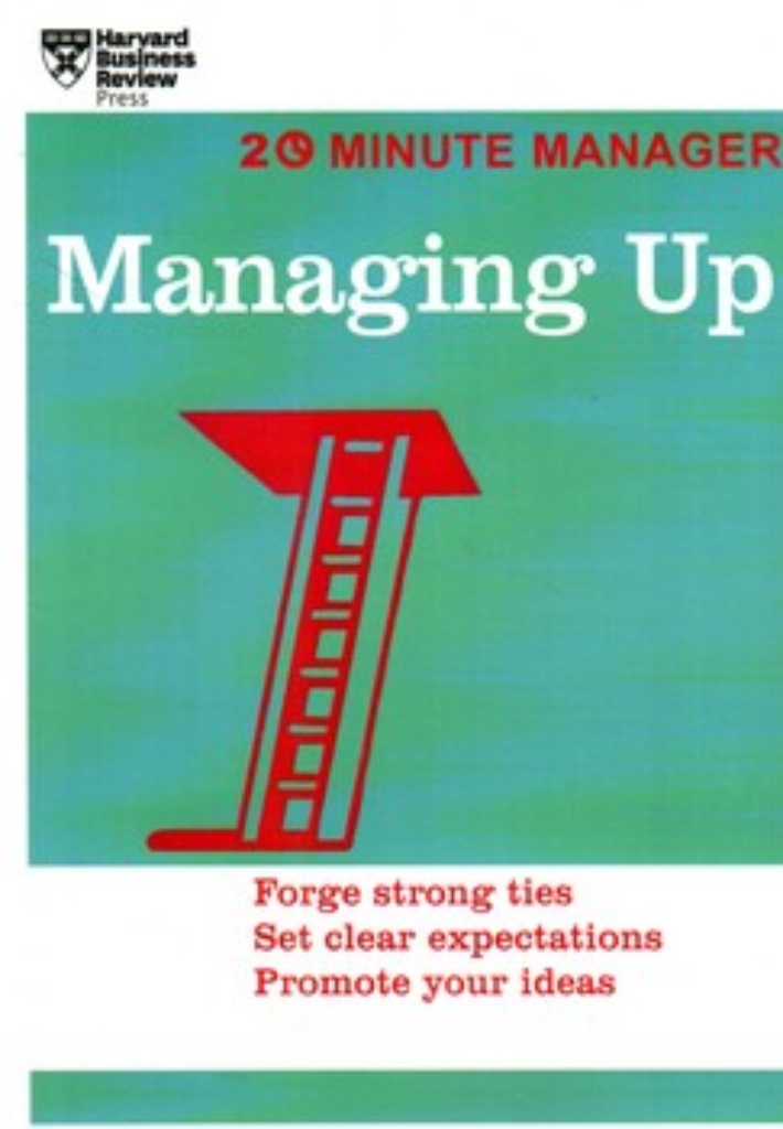 تصویر  20 Minute Manager - Managing up (رقعی-شمیز)