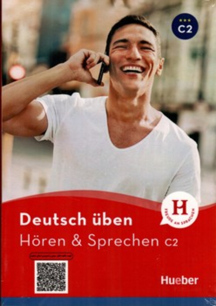 تصویر  Horen & Sprechen C2  (وزیری-شمیز)