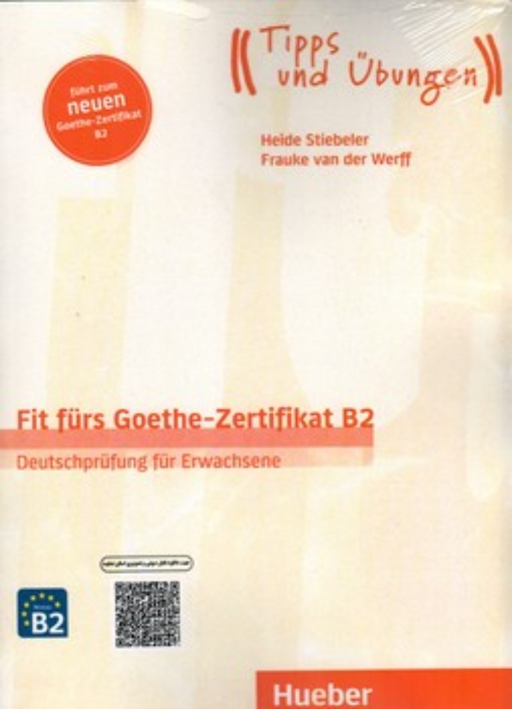 تصویر  Fit Furs Goethe Zertifikat B2 (رحلی-شمیز)