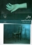 تصویر  وطن (رقعی-گالینگور)