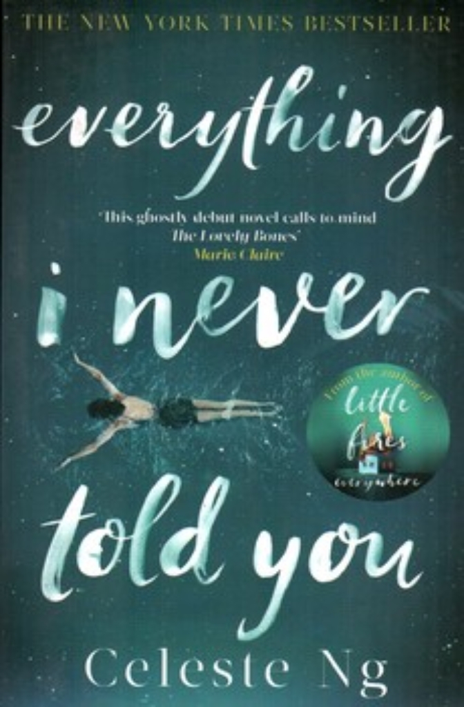 تصویر  Everything I never told you (رقعی-شمیز)