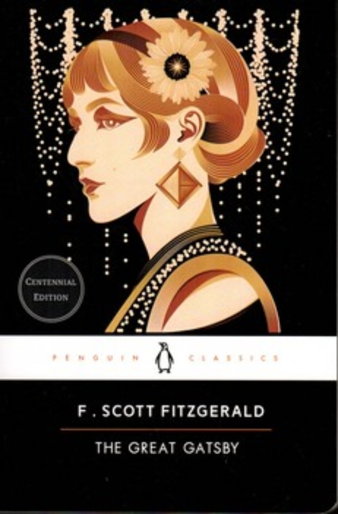 The great Gatsby - full text (رقعی-شمیز)